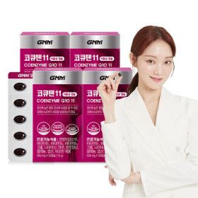 상품 이미지: 코큐텐 11 4박스 (4개월분) / 식물성 미니캡슐 코엔자임Q10 비오틴 비타민B 아연