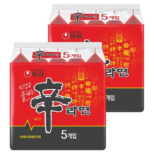 상품 이미지: 신라면 120g, 10개