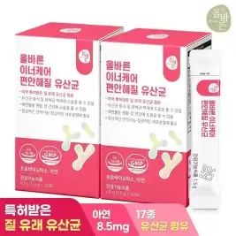 상품 이미지: [내일도착] 올바른 이너케어 편안해질 유산균 30포 2박스(총2개월 60포)