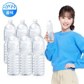 상품 이미지: 제주삼다수 무라벨 2L 48병 /생수전문배송 (라벨랜덤)
