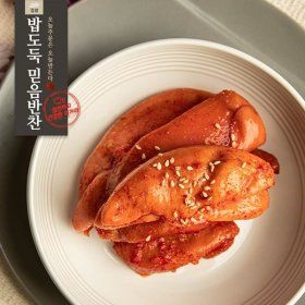 상품 이미지: 명란젓 / 밥도둑 믿음 반찬
