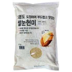 상품 이미지: 군자농협 5분도미 오분도미 4kg 25년