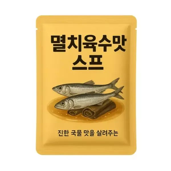 상품 이미지: [단독구매불가] 멸치육수맛 스프 x 5팩