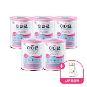 상품 이미지: 하이뮨 프로틴 밸런스 다이어트케어 304g 5캔 (소비기한 26/10/15)+10%적립