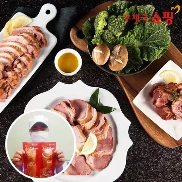 상품 이미지: [우체국쇼핑] 정읍 삼호유황오리 유황먹인 오리훈제 슬라이스