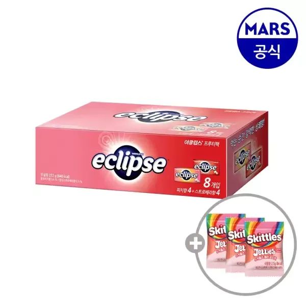 상품 이미지: 이클립스 프루티팩 34gx8개입+증정 (스키틀즈젤리 2.5gx3개) (피치4개+스트로베리4개)