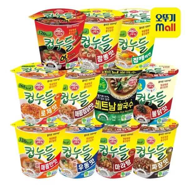 상품 이미지: 오뚜기 컵누들 11종 2가지맛 12개+12개 골라담기 (총 24개)