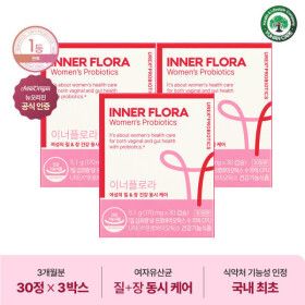 상품 이미지: 뉴오리진 이너플로라 여성 질건강유산균 30일분 3개입