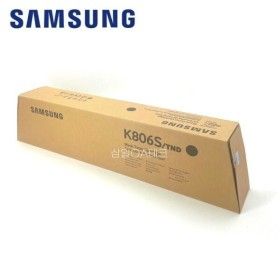 상품 이미지: 삼성 CLT-K806S 정품토너 SL-X7500LX SL-X7400LX