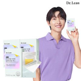 상품 이미지: 닥터린 하이퍼셀 리포좀 글루타치온 3박스