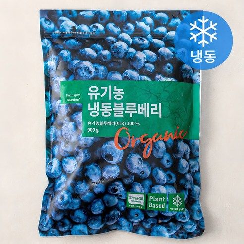 상품 이미지: 딜라잇가든 유기가공식품 인증 블루베리 (냉동), 900g, 1개