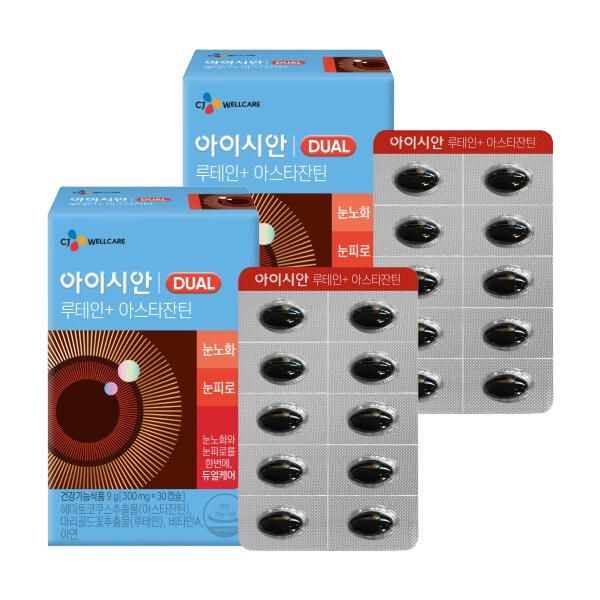 상품 이미지: CJ 아이시안 루테인+아스타잔틴 30캡슐, 2개