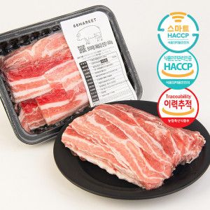 상품 이미지: (신선집중) 국내산 한돈 대패 삼겹살 600g+600g (총1.2kg) / 잡내 없이 담백한 맛