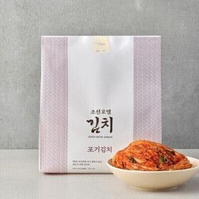 상품 이미지: (신선집중) 조선호텔 김치 포기김치 8kg