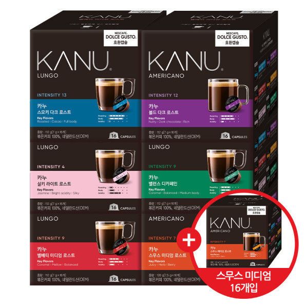 상품 이미지: 카누 캡슐커피 돌체구스토 호환 캡슐 6종 48개입 골라담기 +스무스미디엄 16개입