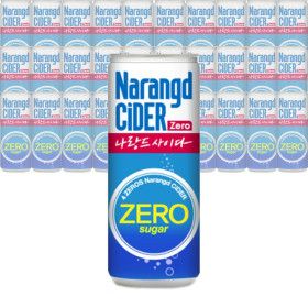상품 이미지: 나랑드 사이다 245ml  x 30캔 (1박스) 탄산 음료 제로칼로리