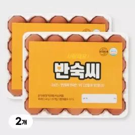 상품 이미지: [YJ푸드] 반숙란 40구 / 노른자까지 맛있게 간이밴 반숙씨 영양간식 식사대용