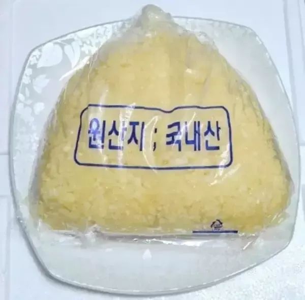 상품 이미지: 국내산 간마늘 다진마늘 1kg 당일제조