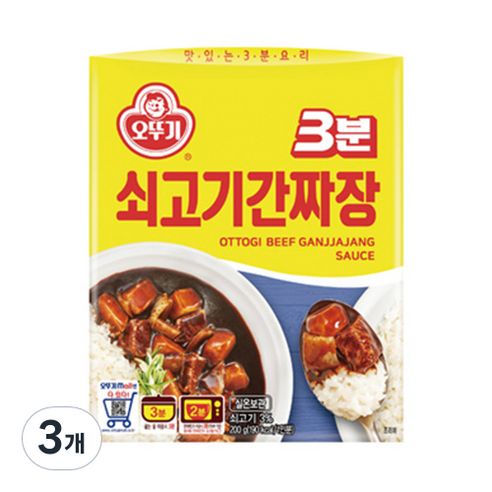 상품 이미지: 오뚜기 3분 쇠고기 간짜장, 200g, 3개