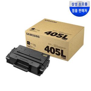 상품 이미지: 삼성 정품 토너 MLT-D405L 검정 대용량 SL-M3220ND  삼성정품인증점