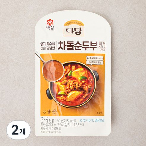 상품 이미지: 다담 차돌순두부 찌개양념, 130g, 2개