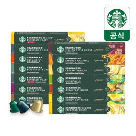상품 이미지: (현대Hmall)스타벅스 네스프레소 캡슐커피 10캡슐 x5박스 3+2 골라담기