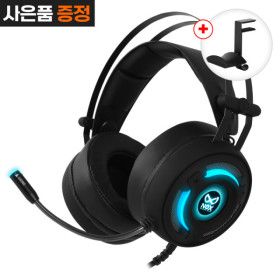 상품 이미지: 녹스 NX-2 PLUS 버추얼 7.1채널 진동 헤드셋/ 280g 초경량 - 헤드셋걸이 사은품증정