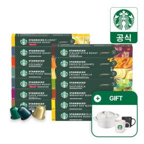 상품 이미지: 스타벅스 캡슐커피 10캡슐 x 5박스 골라담기 by 네스프레소(+한정수량 스타벅스 굿즈 3종 증정)