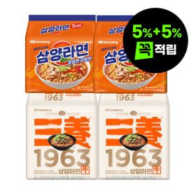 상품 이미지: (5% + 5% 적립) 삼양1963 4입x2팩(우지라면) + 삼양라면 5입x2팩(총18입)