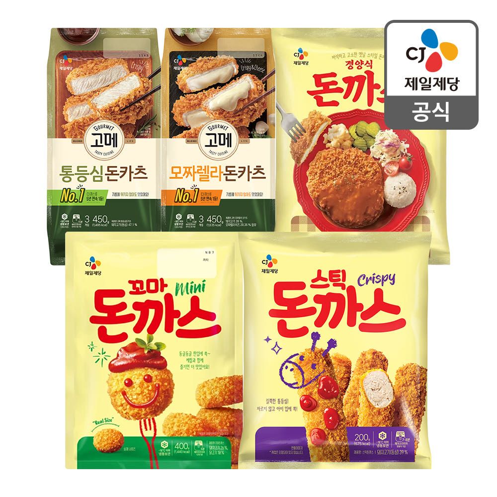 상품 이미지: CJ 고메 돈까스 선택담기 모짜렐라 돈카츠 경양식 꼬마돈까