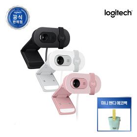 상품 이미지: 로지텍코리아 BRIO 100 브리오 100 FHD 웹캠 카메라