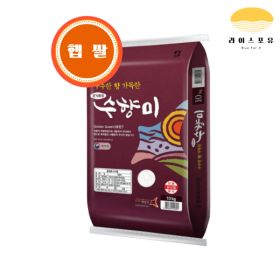 상품 이미지: (신선집중) 수향미 골드퀸 3호 10kg 2025년 햅쌀
