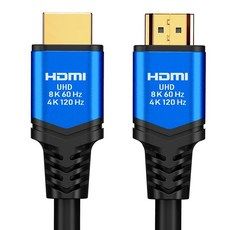 상품 이미지: 홈플래닛 HDMI v2.1 UHD 8K 케이블, 1개, 5m