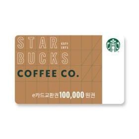 상품 이미지: (스타벅스) e카드 10만원 교환권