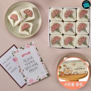 상품 이미지: 떡편 카네이션 우유설기 18개입 선물세트 (카드동봉) 2박스 이상 구매시 오색떡국떡 500g 무료증정