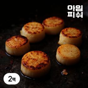상품 이미지: 냉동 관자 550g + 550g 가리비 관자살 버터 구이 + 첫구매 할인 쿠폰