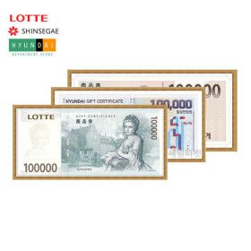 상품 이미지: 신용카드/상품권/백화점상품권/신세계상품권 10만원권/롯데상품권/현대상품권
