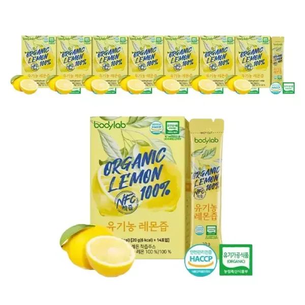 상품 이미지: 바디랩 프리미엄 스페인산 유기농 레몬즙 14포, 8개