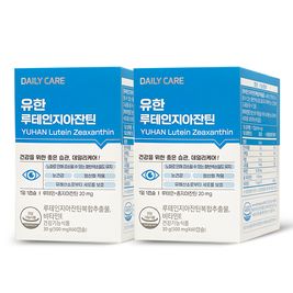 상품 이미지: 유한양행 유한 루테인 지아잔틴 500mg x 60캡슐 x 2개