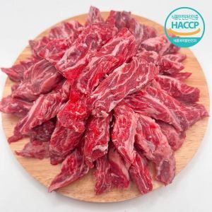 상품 이미지: 미국산 소갈비살 1kg (200g5팩)