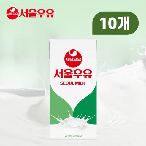 상품 이미지: 서울우유 멸균 흰우유, 1L, 10개