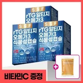 상품 이미지: [비타민C10포 더]순수식품 rTG 알티지 오메가3 6개월분(3박스) 식물성캡슐 비타민D