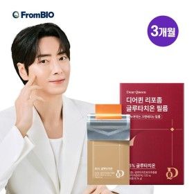 상품 이미지: CJ단독 디어퀸 리포좀 글루타치온 필름 30매x3박스3개월