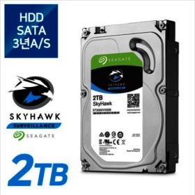 상품 이미지: 씨게이트 스카이호크 DVR HDD 2TB ST2000VX008 비디오전용하드 무상3년 A/S