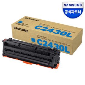 상품 이미지: 삼성 정품토너 CLT-C2430L / 파랑대용량 / 3500매 / SL-C2410 C2420 C3020 X2470
