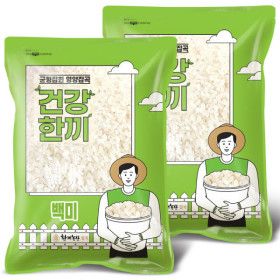 상품 이미지: (신선집중) 국산 백미 쌀10kg (5kg+5kg) 2025년산 햅쌀 밥맛 좋은 상등급