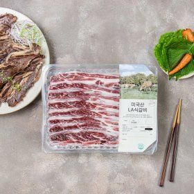 상품 이미지: 냉동미국산 LA식갈비 (1.5kg)