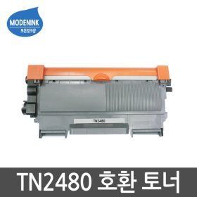 상품 이미지: TN-2480 호환토너 HL-L2335D MFC-L2715DW L2770DW