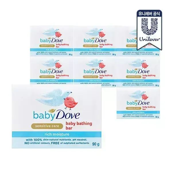 상품 이미지: 도브 베이비바 90g 8개
