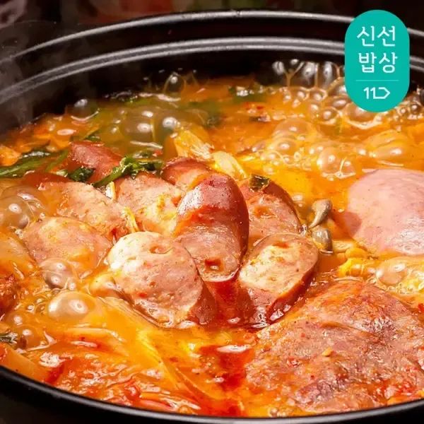 상품 이미지: 뉴! 쟌슨빌 부대찌개 500g 2+2팩 (더진한/오리지널) 외